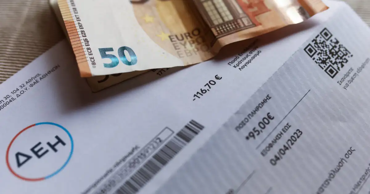 Зменшення платіжок за світло та нові субсидії: що готує уряд Греції для споживачів